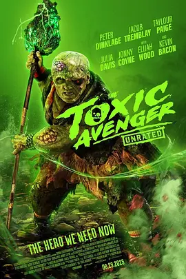 毒魔复仇 The Toxic Avenger