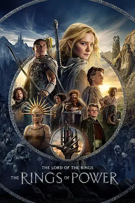 指环王：力量之戒 第二季 The Lord of the Rings: The Rings of Power Season 2