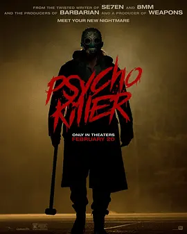 变态杀手 Psycho Killer