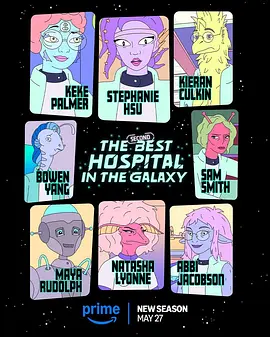 银河系第二好医院 第二季 The Second Best Hospital In The Galaxy Season 2