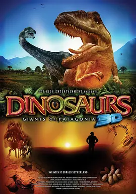 恐龙再现 Dinosaurs: Giants of Patagonia
