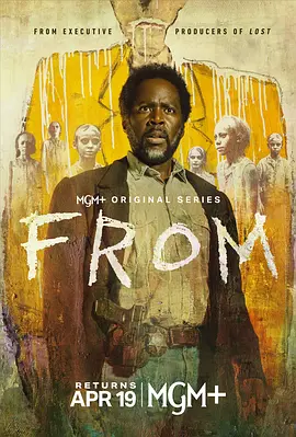 梦魇绝镇 第四季 From Season 4