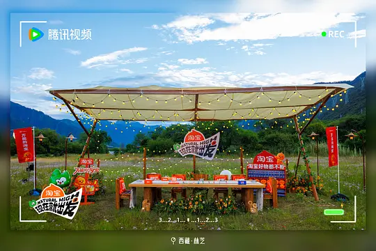 电影剧照