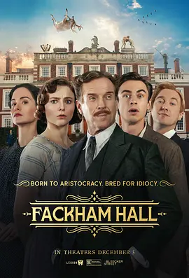 趣塔德庄园 Fackham Hall