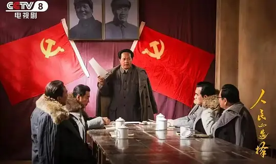 电影剧照