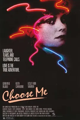 选择我 Choose Me
