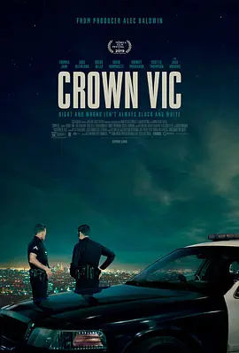洛城夜巡 Crown Vic
