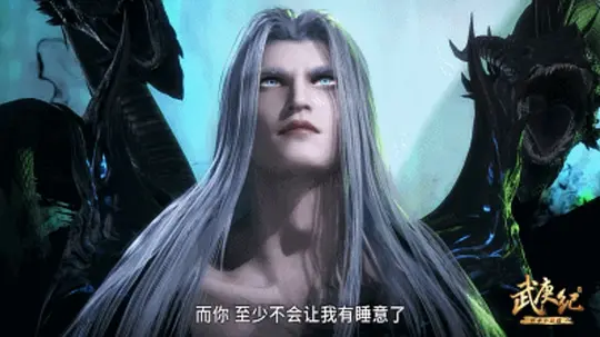 电影剧照