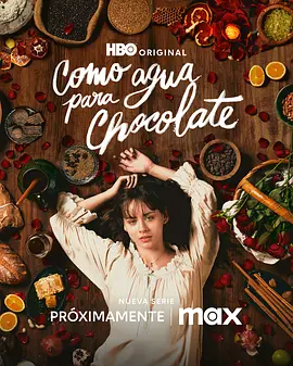 巧克力情人 第一季 Como agua para chocolate Season 1