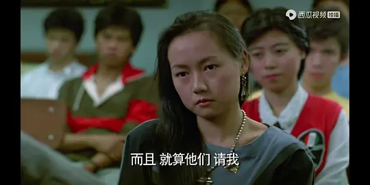 电影剧照