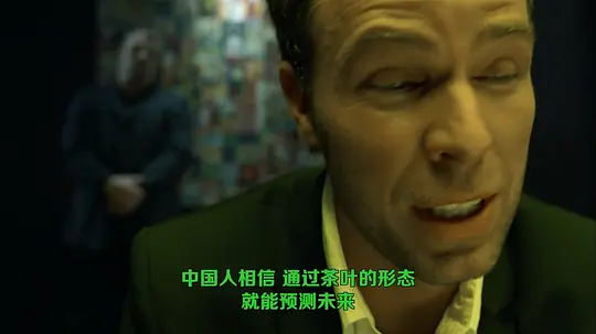 电影剧照