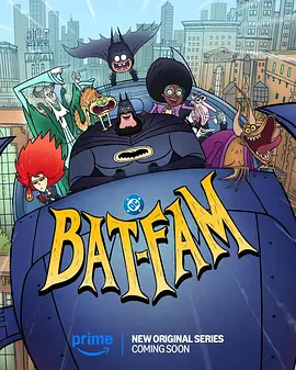 蝙蝠侠家族 Bat-Family