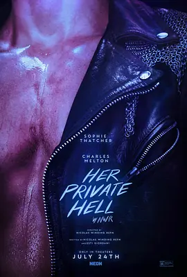 她个人的地狱 Her Private Hell