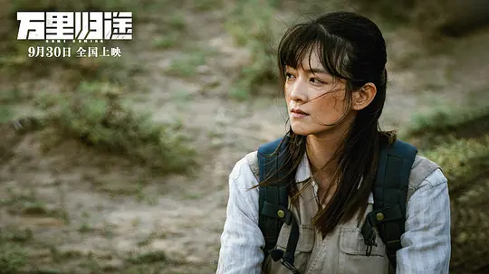 电影剧照