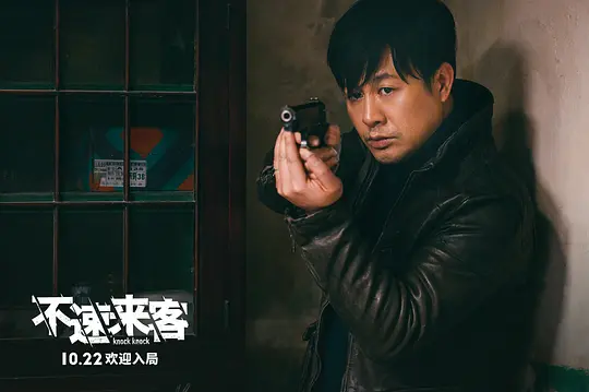 电影剧照