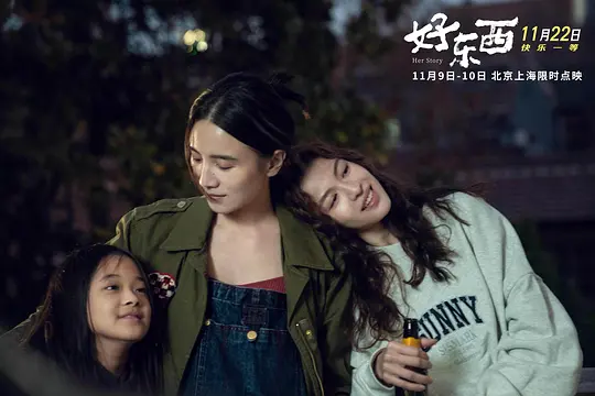 电影剧照