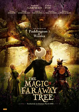 远方的魔法树 The Magic Faraway Tree