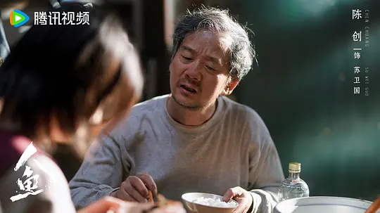电影剧照