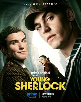 青年夏洛克 第一季 Young Sherlock Season 1