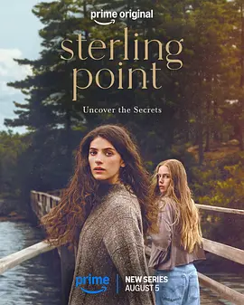 斯特林角 Sterling Point