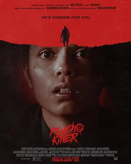 变态杀手 Psycho Killer