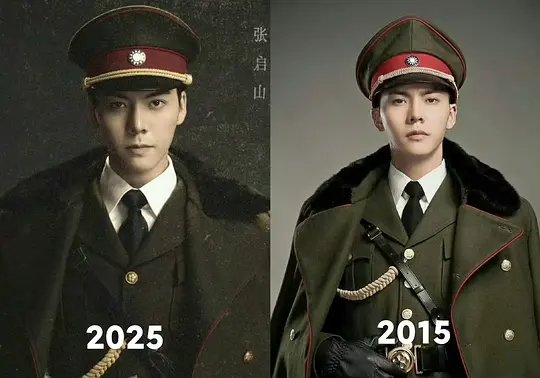 电影剧照