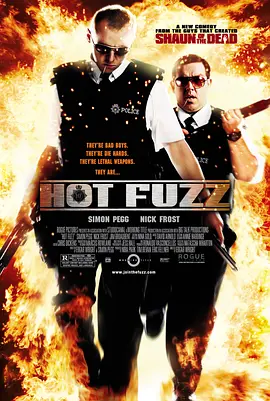 热血警探 Hot Fuzz