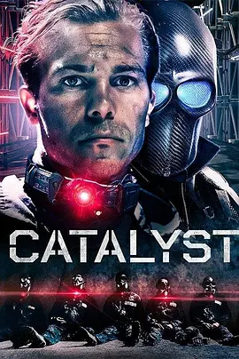 催化剂 Catalyst