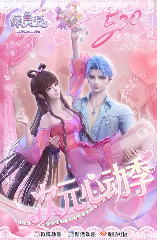 电影剧照