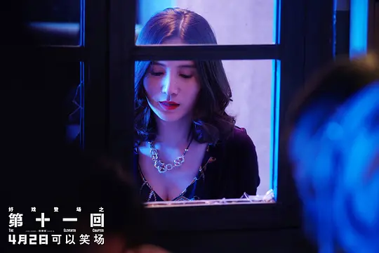 电影剧照