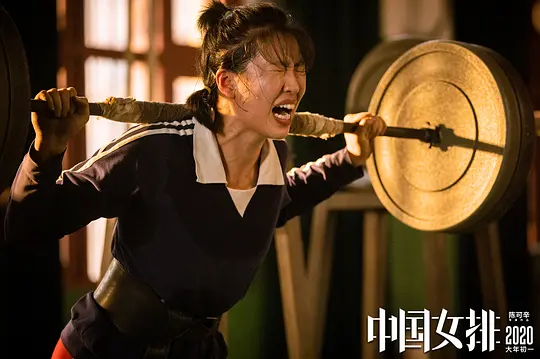 电影剧照