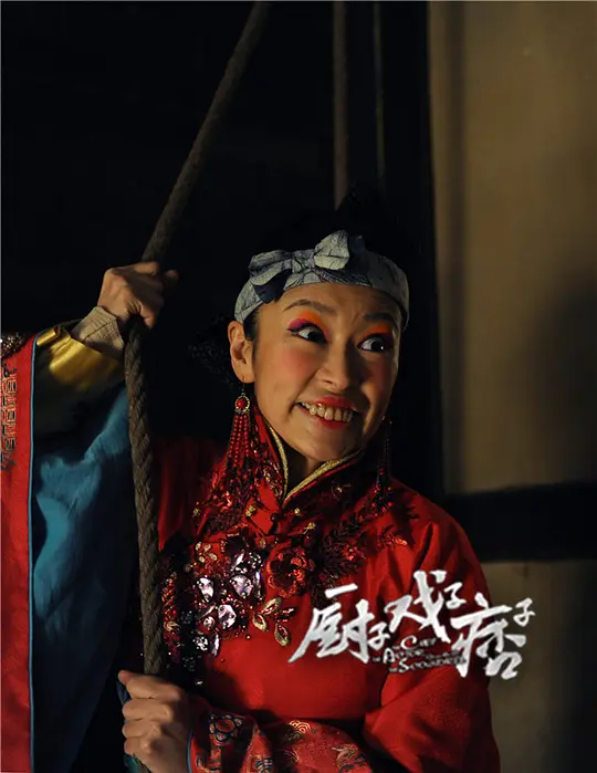 电影剧照