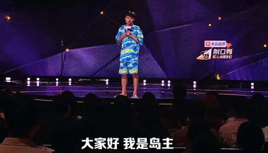 电影剧照