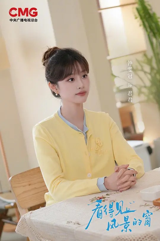 电影剧照