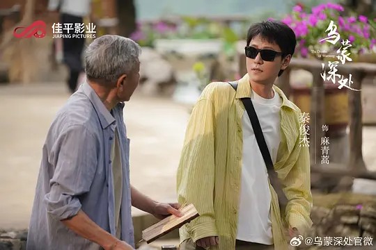 电影剧照