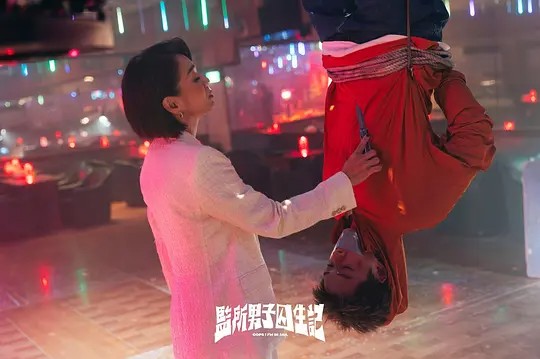 电影剧照