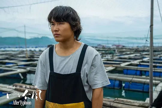 电影剧照