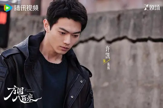 电影剧照