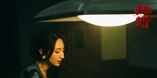 电影剧照