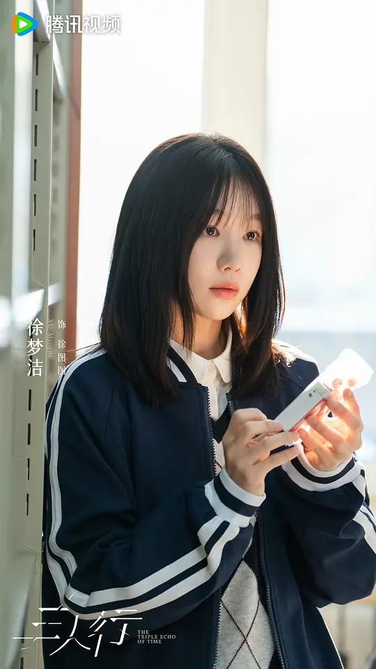 电影剧照