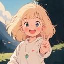 yang_gs